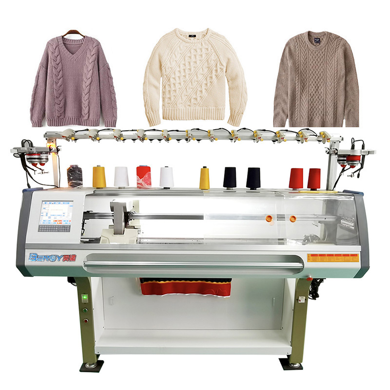 sweater machine new logo.jpg